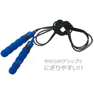 縄跳び 子供用 ロープ フィットロープ 小学生...の詳細画像4