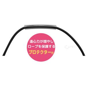 縄跳び 子供用 ロープ フィットロープ 小学生...の詳細画像5
