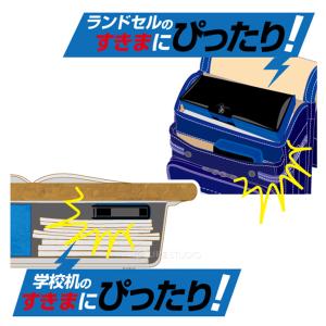 筆箱 小学生 男の子 ペンケース 鉛筆 片面筆...の詳細画像5