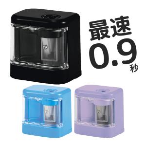 EL Casco エルカスコ】 鉛筆削り ペンシルシャープナー M-430CN