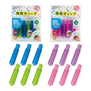 SONiC（ソニック） シュポッチ えんぴつキャップ 商品サイズ12.5×50