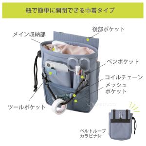 ウエストポーチ ナースポーチ バッグ 収納 女...の詳細画像5