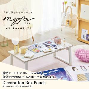 痛バ 痛バッグ ぬいぐるみポーチ 小さめ 透明...の詳細画像1