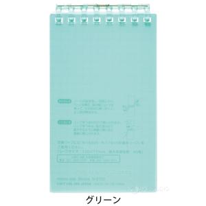オープン リングノート 取り外し メモ帳 8穴...の詳細画像4