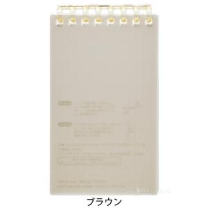 オープン リングノート 取り外し メモ帳 8穴...の詳細画像5