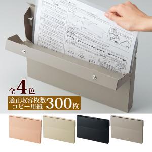 ケースファイル A4クリヤーホルダー 収納 ペンホルダー付き ファイルケース リヒトラブ かわいい プラスチック おしゃれ 大人 北欧 文具 収納 B