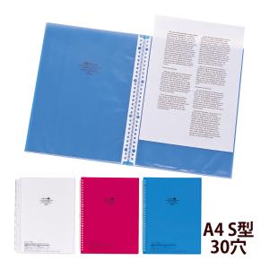 クリヤーブック A4S クリアポケット 書類 資料 収納 整理 保管 文具 文房具 事務用品 学校 オフィス ビジネス ワーク リヒトラブ 乳白 赤
