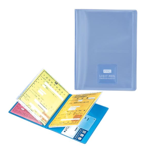 保険証ホルダー 保険証 ケース 青 リヒトラブ 文具 文房具 事務用品 病院 通院 介護 診察券 収...