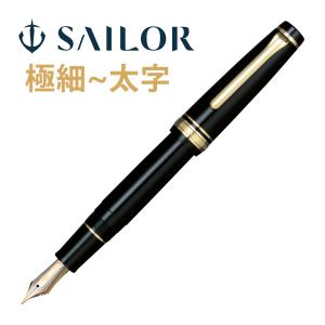 □未使用□ カルティエ 万年筆 ペン 筆記用具 18K WG 750 シルバー