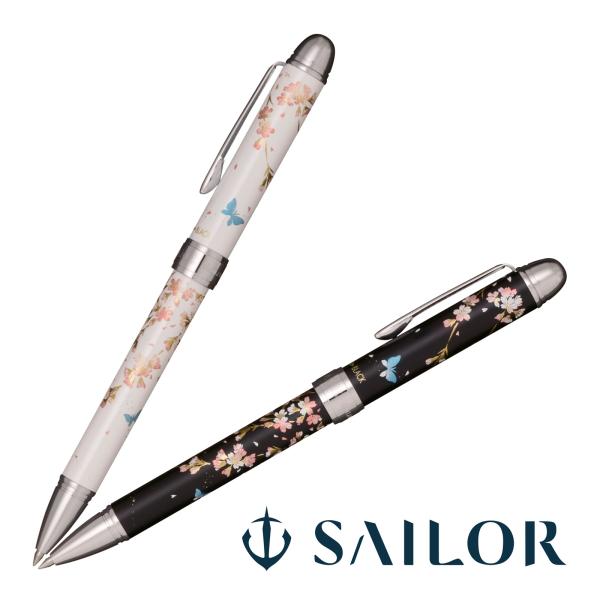 ボールペン プレゼント シャーペン 女性 0.5mm 0.7mm 黒 赤 おしゃれ かわいい 優美蒔...