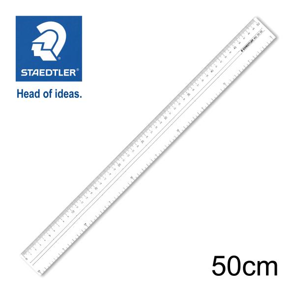 ステッドラー (STAEDTLER) 直線定規・両側目盛り付き 50cm メーカー正規品 筆記具 文...