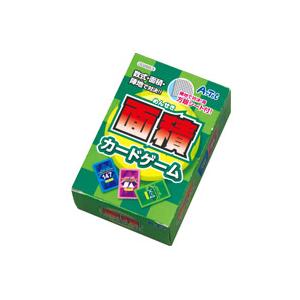 面積カードゲーム カードゲーム 小学生 お受験 中学受験 学習教材 カード ゲーム 算数 知育玩具 おもちゃ 教育 室内