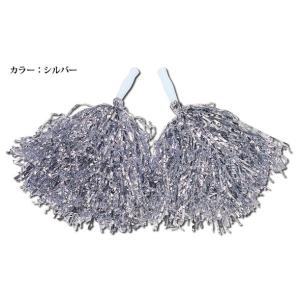 ポンポン チア メッキテープ 2個組 メッキポ...の詳細画像2