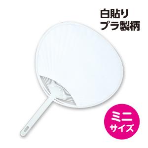 キラキラ光る スノードームライト 手作りキット 工作 図工 光る ライト 女の子 子供 キッズ 小学生 おしゃれ かわいい 可愛い 置物 ハート 七夕 ラメ 飾り Atc ルーペスタジオ 通販 Yahoo ショッピング