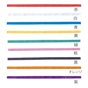 ハチマキ 体育祭 4cm× 1.1m はちまき...の詳細画像3