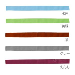 ハチマキ 体育祭 4cm× 1.1m はちまき...の詳細画像4