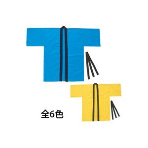 ソーラン節 衣装 運動会 はっぴの商品一覧 通販 Yahoo ショッピング