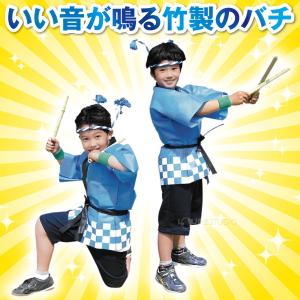 竹ばち 2本組 楽器のおもちゃ 鳴り物 キッズ...の詳細画像1
