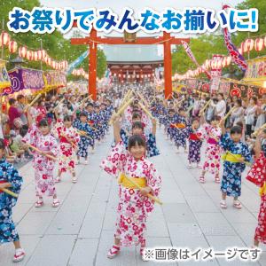 竹ばち 2本組 楽器のおもちゃ 鳴り物 キッズ...の詳細画像4