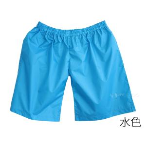 デカパン競争パンツ 二人三脚用 キッズ 子供用...の詳細画像4