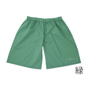 デカパン競争パンツ 二人三脚用 キッズ 子供用...の詳細画像5