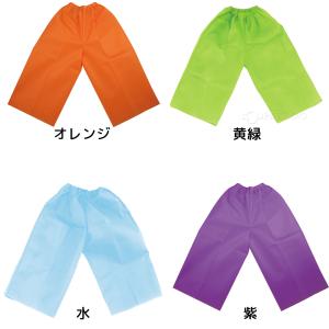 衣装ベース Jサイズ ズボン 不織布 生地 縫...の詳細画像4
