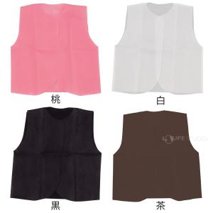 衣装ベースC ベスト 不織布 生地 縫製済み ...の詳細画像4