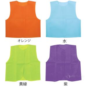 衣装ベースC ベスト 不織布 生地 縫製済み ...の詳細画像5