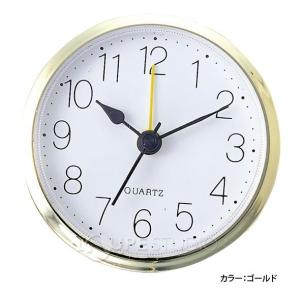 丸型時計 アラーム付 ゴールド 時計 クロックの詳細画像1