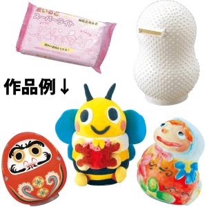 紙粘土 工作 小学生の商品一覧 通販 Yahoo ショッピング