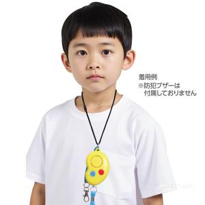 ネックストラップ 安全パーツ 安全コネクタ 紐...の詳細画像4