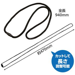 ネックストラップ 安全パーツ 安全コネクタ 紐...の詳細画像5