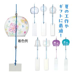 風鈴 手作りキット ガラス 短冊 手作り かわい...の商品画像