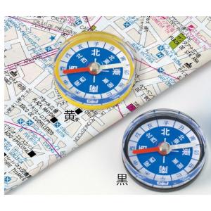 定規 計測器 カラフル方位磁石 φ30の詳細画像1