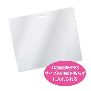 作品バックビニール製の商品画像