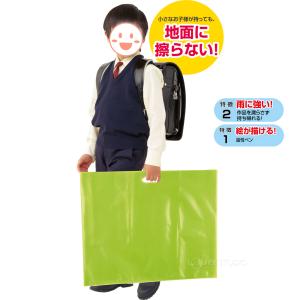 作品バックビニール製の詳細画像2