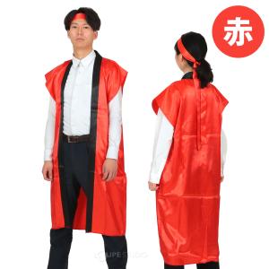 法被 ソフトサテン 大人 ロングハッピ (ハチ...の詳細画像2