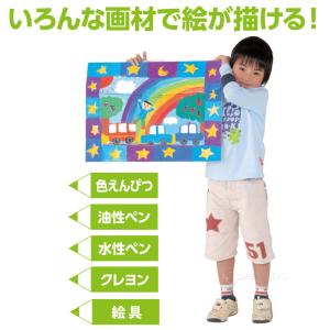 幼児教育教材(キッズ用) 作品収納ケース 白無...の詳細画像4