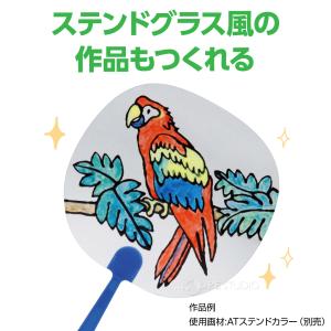 透明うちわ 手作り キット 透明 工作 素材 ...の詳細画像5