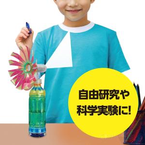 風力発電工作キット 実験セット 風力 発電 理...の詳細画像4