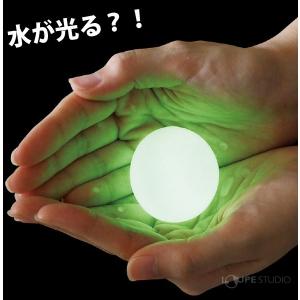 つかめる水 光る つまめる水 実験セット 自由...の詳細画像1