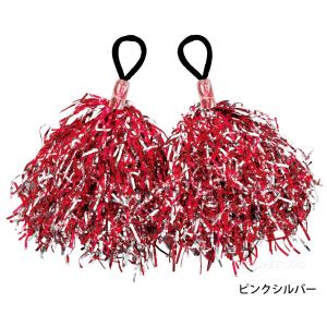 ポンポン チア 2個組 メッキポンポン ハンド...の詳細画像1