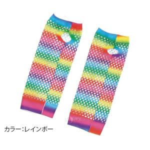 カラーメッシュ グローブ 2個組 リストバンド...の詳細画像4