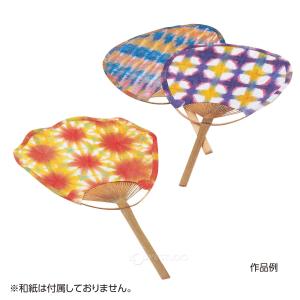 うちわ 骨のみ A 竹製 骨組み 竹 手作り ...の詳細画像3