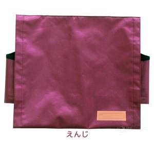 防災頭巾カバー 背もたれ 小学生 背もたれカバ...の詳細画像2