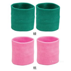 リストバンド キッズ ダンス 2個組 腕輪 無...の詳細画像3