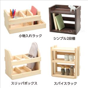 スマートボード 木工作セット 手作りキット 図...の詳細画像2