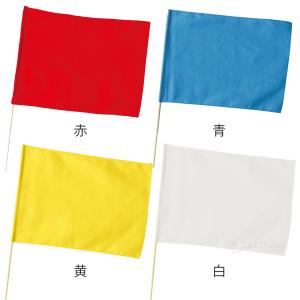 大旗 590×440mm 丸棒φ12mm 旗 ...の詳細画像4