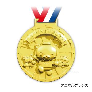 ゴールド3Dビックメダル 金メダル 子供会 景...の詳細画像3