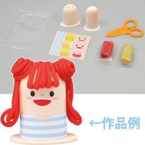 ねんど美容室 キッズ 子供 知育玩具 おもちゃ 工作 粘土 景品 室内 クリスマスプレゼント｜loupe